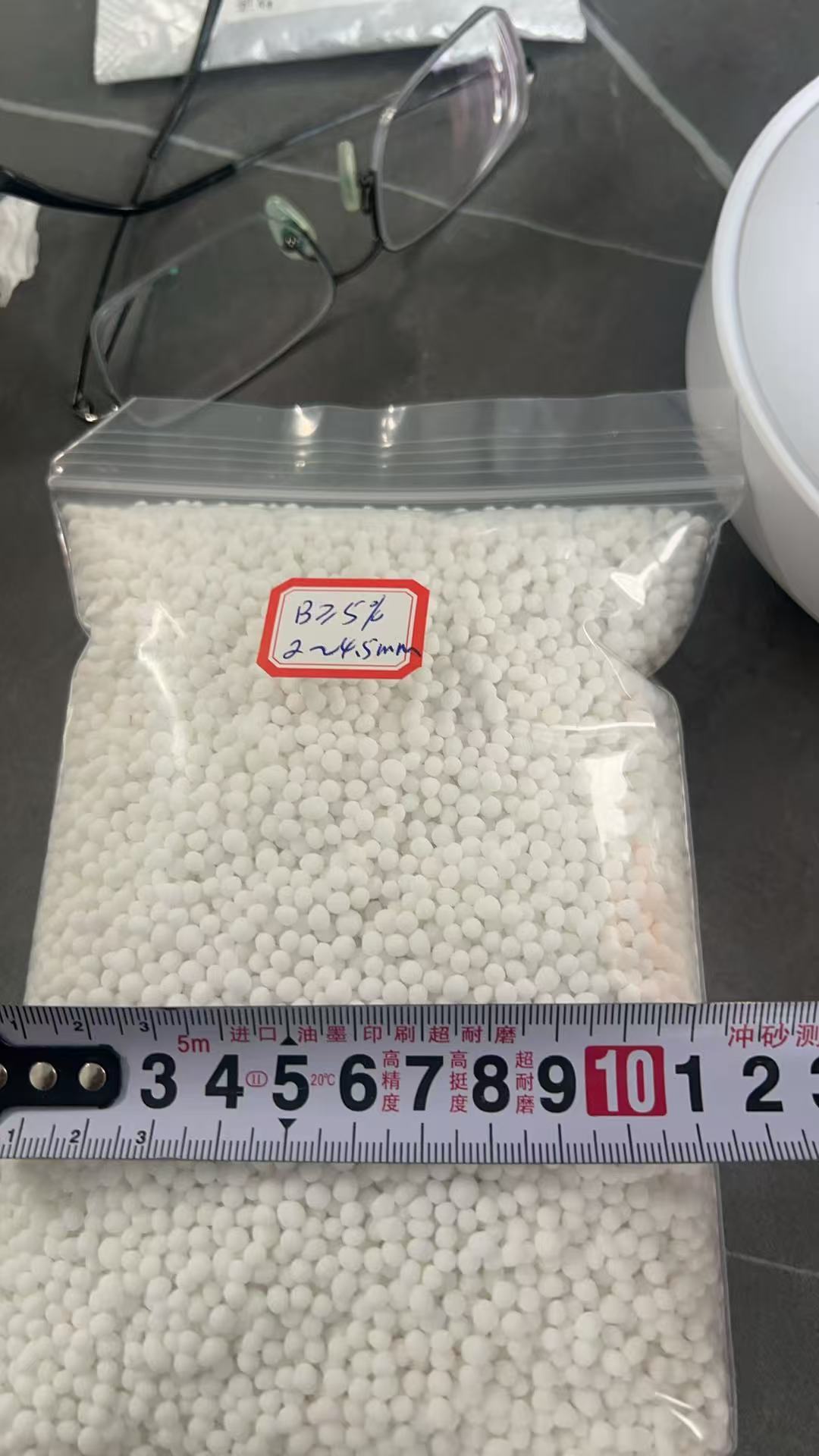 Pellet boron fertilizer