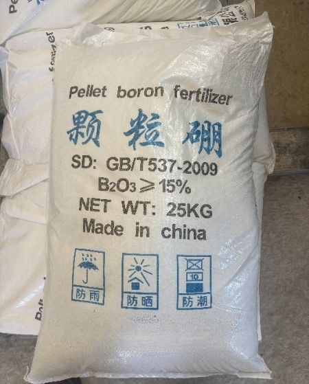 Pellet boron fertilizer