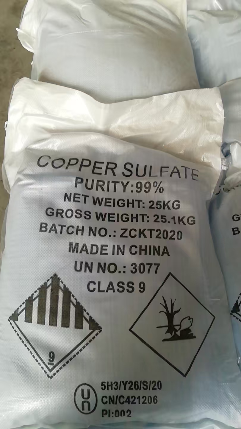 COPPER SULFATE PENTAHYDRATE